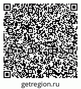 79379285000