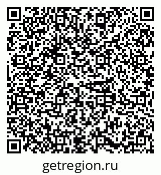 79379285008