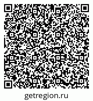 79379285010