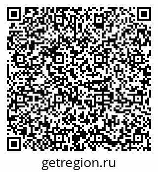 79379285013