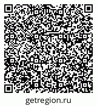 79379285014