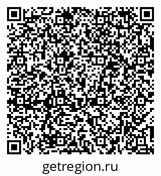 79379285018