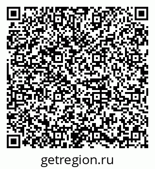 79379285020