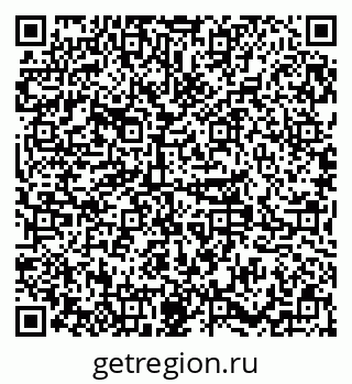 79379285032