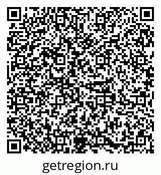 79379285050