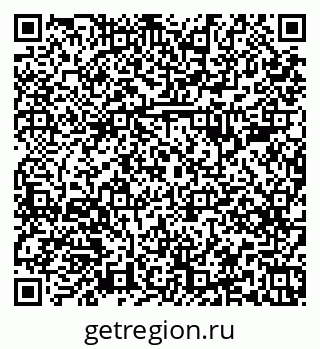 79379285060