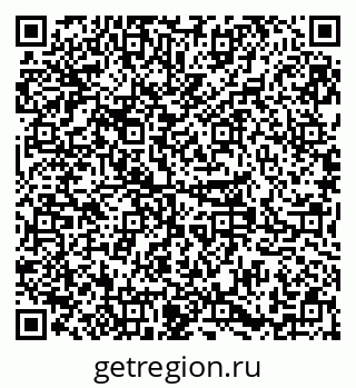79379285068