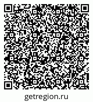 79379285069