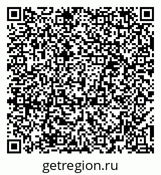 79379285080