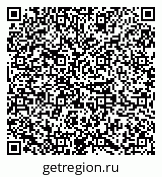 79379285087