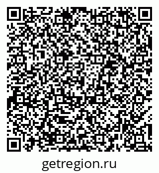 79379285090