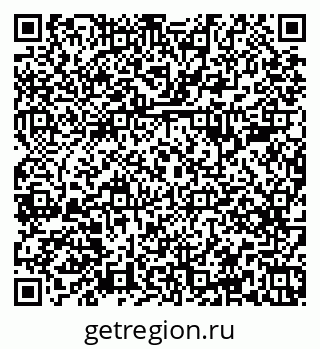 79379285100