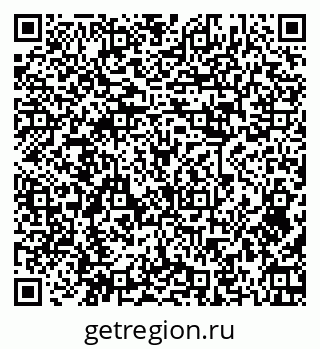 79379285118