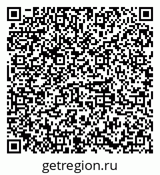 79379285119