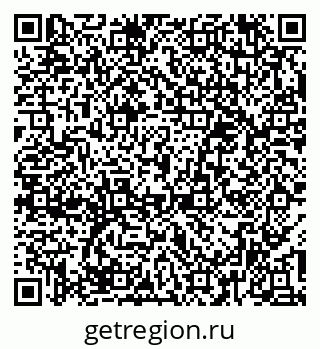 79379285121