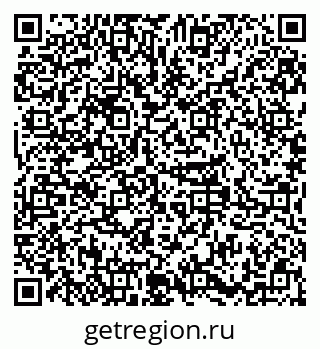 79379285122