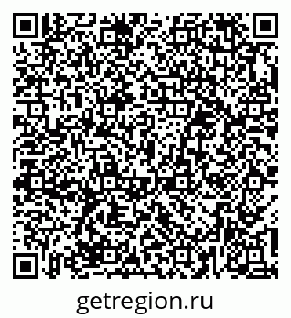 79379285130
