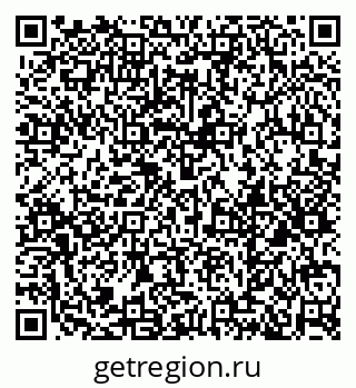 79379285132