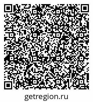 79379285138