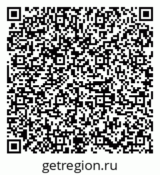 79379285139