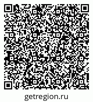 79379285150