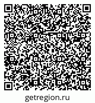 79379285170