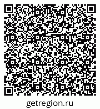 79379285173