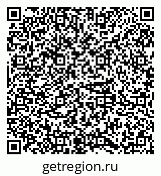 79379285180