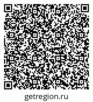 79379285181