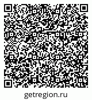 79379285184