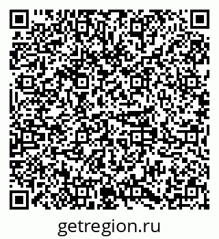 79379285188