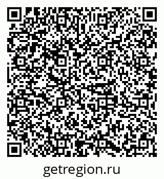 79379285190