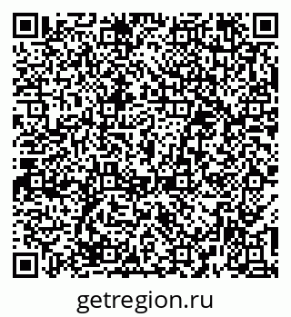 79379285192