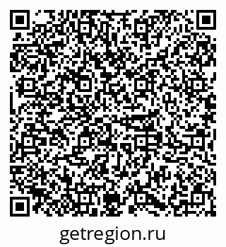 79379285194