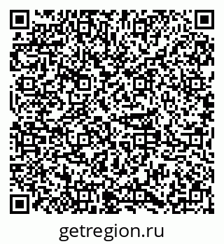 79379285195