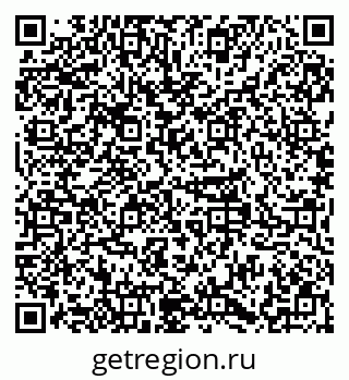 79379285197