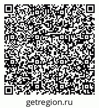 79379285198