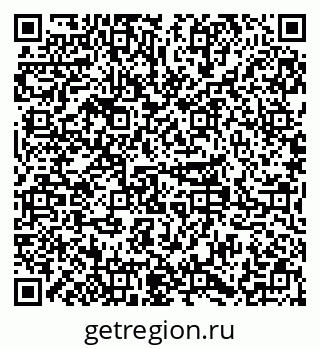 79379285199