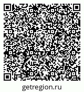 79379285200