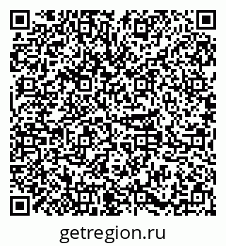 79379285201