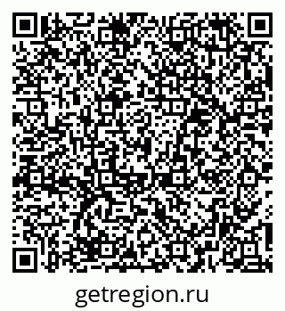 79379285208