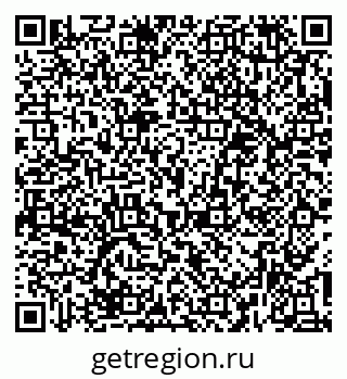79379285210