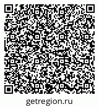 79379285214