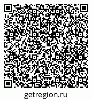79379285230