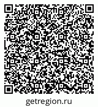 79379285236