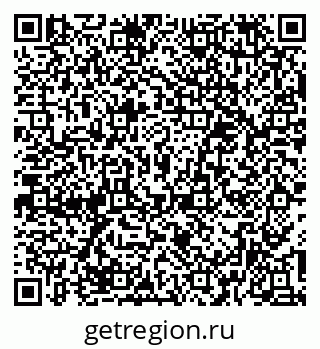 79379285240