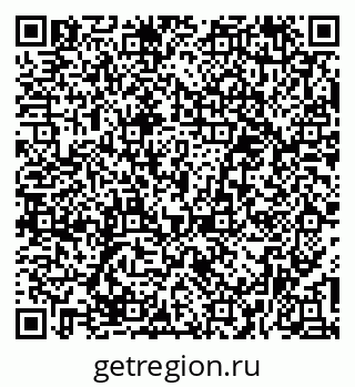 79379285259