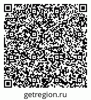 79379285261