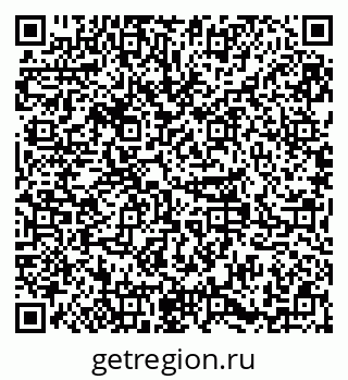 79379285262