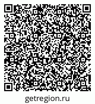 79379285265